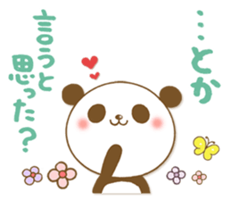 The snippy and sweet sticker #5401597