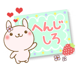 The snippy and sweet sticker #5401598