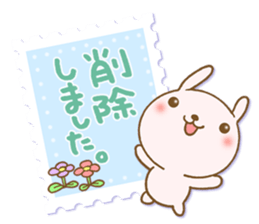 The snippy and sweet sticker #5401599