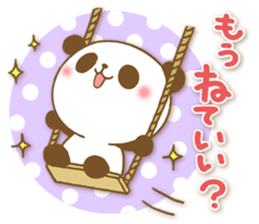 The snippy and sweet sticker #5401601