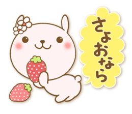 The snippy and sweet sticker #5401603