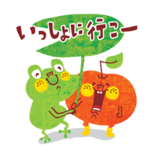 UHYOHYO NA RINGOKUN VOL.4  Summer. sticker #5401607