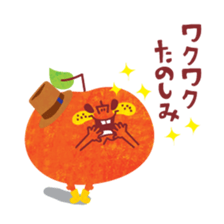 UHYOHYO NA RINGOKUN VOL.4  Summer. sticker #5401622