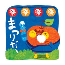 UHYOHYO NA RINGOKUN VOL.4  Summer. sticker #5401625