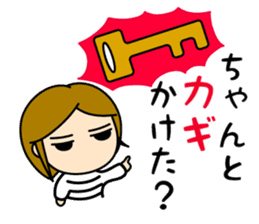 Always anxious sticker #5401725