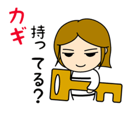 Always anxious sticker #5401726