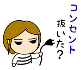 Always anxious sticker #5401730