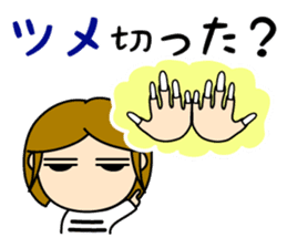 Always anxious sticker #5401731