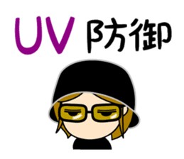 Always anxious sticker #5401732