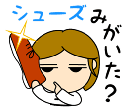 Always anxious sticker #5401733