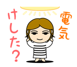 Always anxious sticker #5401734