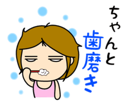 Always anxious sticker #5401736