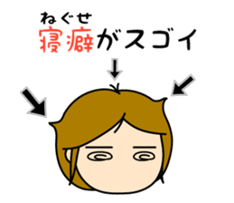 Always anxious sticker #5401737