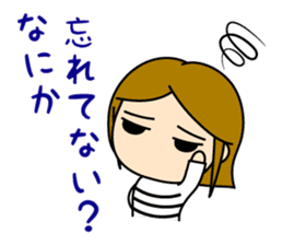 Always anxious sticker #5401739