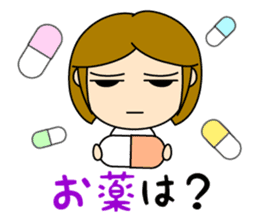 Always anxious sticker #5401740