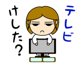 Always anxious sticker #5401741