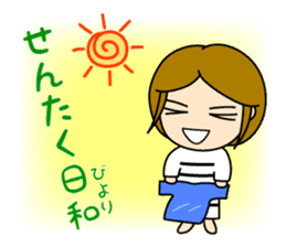 Always anxious sticker #5401742