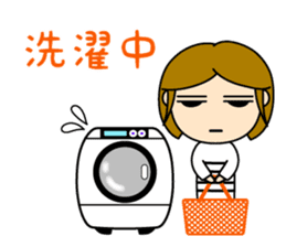 Always anxious sticker #5401743