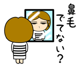 Always anxious sticker #5401744