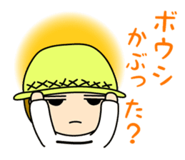 Always anxious sticker #5401745