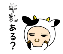 Always anxious sticker #5401760