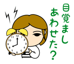 Always anxious sticker #5401761