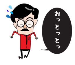 Cute beard uncle sticker #5402005