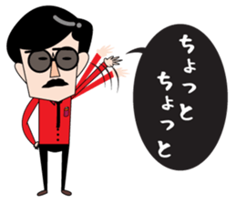 Cute beard uncle sticker #5402007