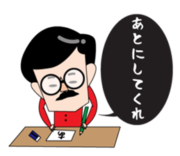 Cute beard uncle sticker #5402009