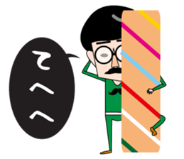 Cute beard uncle sticker #5402014