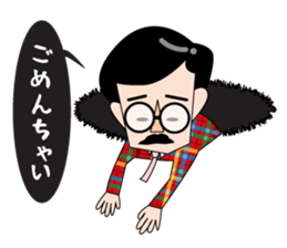 Cute beard uncle sticker #5402040