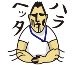 male nurse sticker #5402142