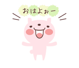 Daily life's simple conversation sticker #5402204