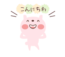 Daily life's simple conversation sticker #5402205