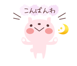 Daily life's simple conversation sticker #5402206