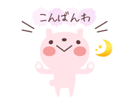 Daily life's simple conversation sticker #5402206