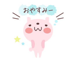 Daily life's simple conversation sticker #5402207