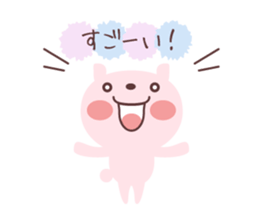 Daily life's simple conversation sticker #5402215