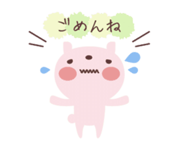 Daily life's simple conversation sticker #5402216