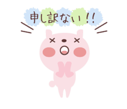 Daily life's simple conversation sticker #5402217