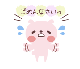 Daily life's simple conversation sticker #5402218