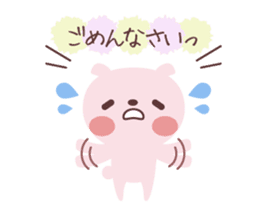 Daily life's simple conversation sticker #5402218