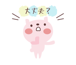 Daily life's simple conversation sticker #5402220