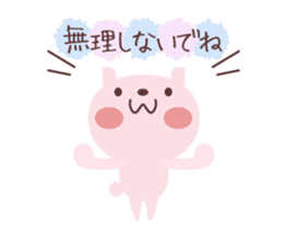 Daily life's simple conversation sticker #5402223