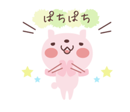 Daily life's simple conversation sticker #5402230