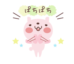 Daily life's simple conversation sticker #5402230