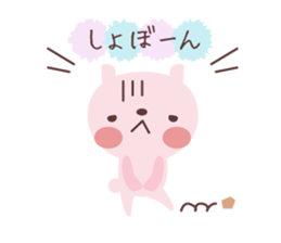 Daily life's simple conversation sticker #5402231