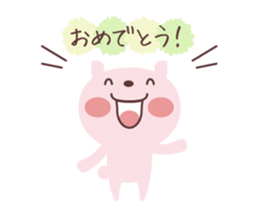 Daily life's simple conversation sticker #5402232