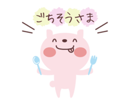 Daily life's simple conversation sticker #5402234