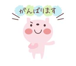 Daily life's simple conversation sticker #5402236